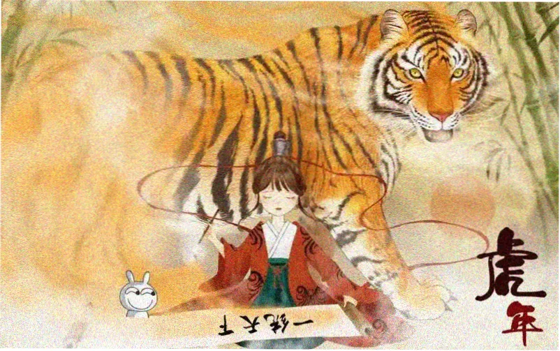 禁断介护在线观看 高清修复版主视觉