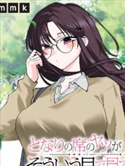 白衣少女 剧照