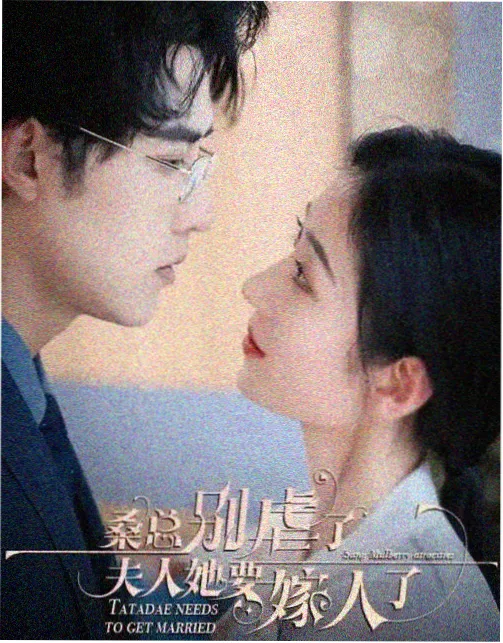 长夜看护日志 剧照